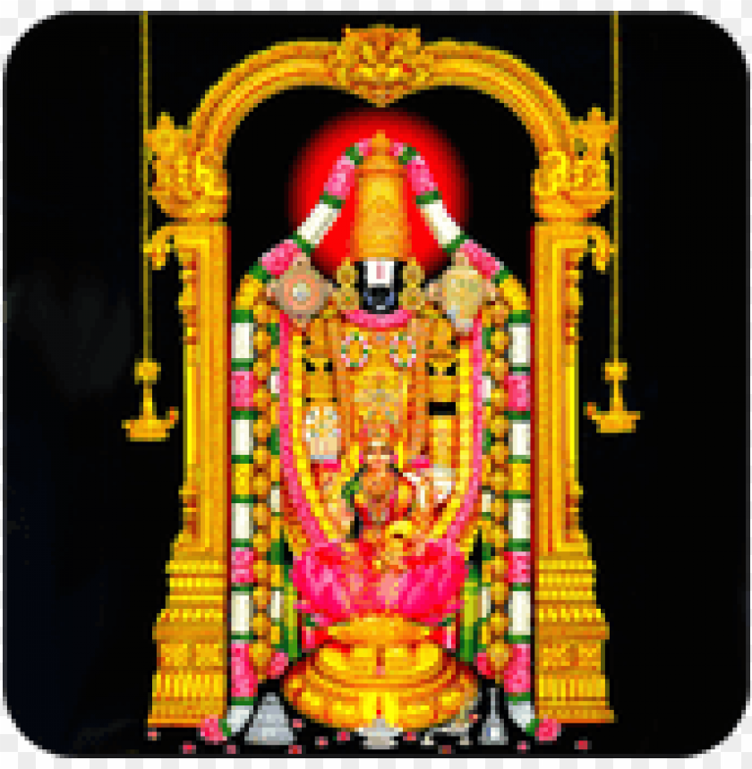 tirupati balaji