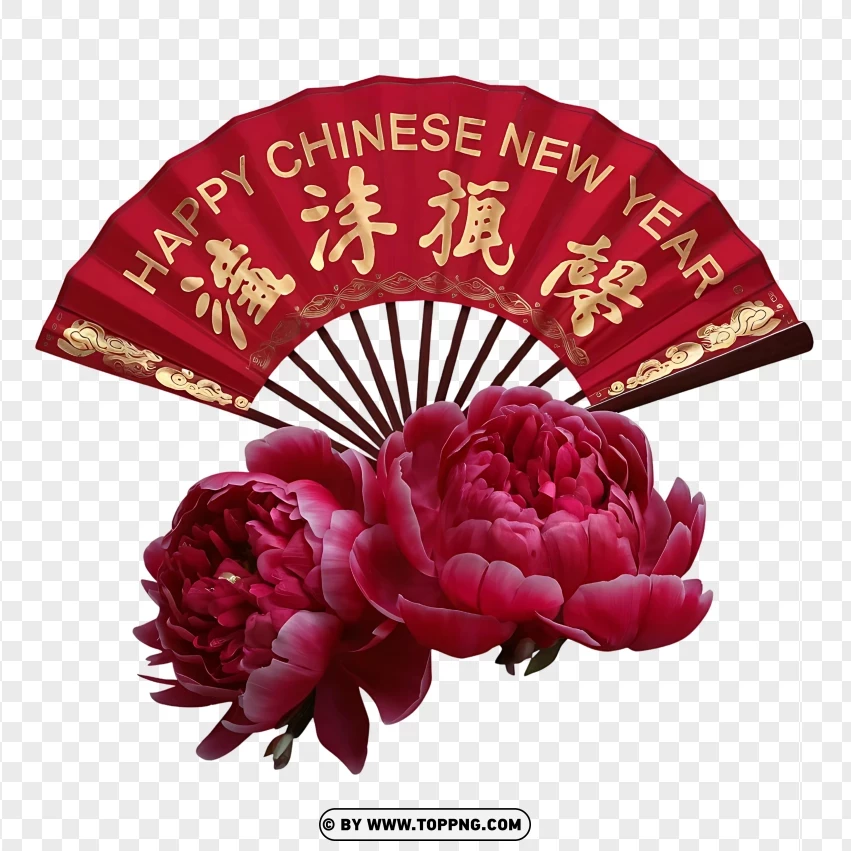 Chinese New Year , 2025 , New Year