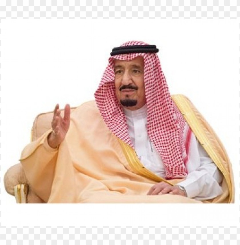 الملك سلمان مفرغةjpg, الملك سلمان مفرغةjpg png file, الملك سلمان مفرغةjpg png hd, الملك سلمان مفرغةjpg png, الملك سلمان مفرغةjpg transparent png, الملك سلمان مفرغةjpg no background, الملك سلمان مفرغةjpg png free